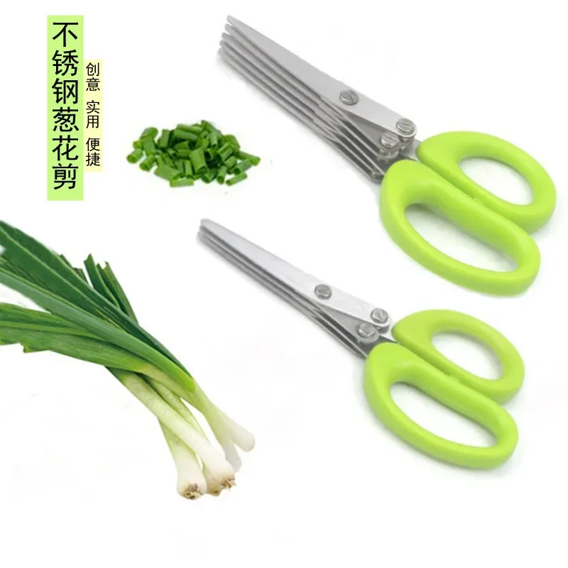 Muti-Layers Kitchen Scissors S - Kitchen Gadgets Sale ulasan dan harga
