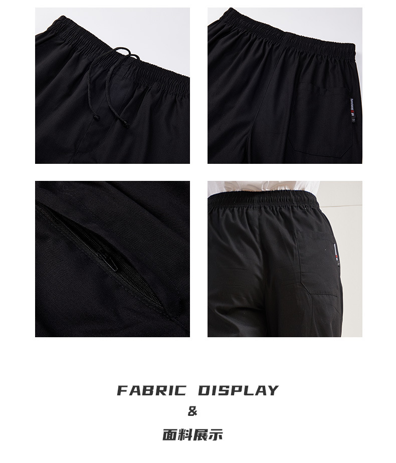 High Quality Chef Bottoms for  - Kitchen Gadgets Sale ulasan dan harga